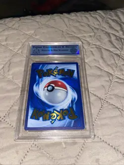 MEw EX2023 No. 205POKEMON 151 ULTRA-PREMIUM COLLECTION - METAL CARD - Image 2