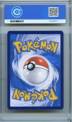 CCIC 10 Gem Mint 2025 Pokemon Card Chinese Captain Pikachu 0709/09 Gem Pack AR - Image 2