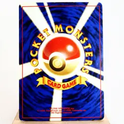 LP-) Ampharos No.181 Neo genesis Pokemon Card Japanese w506-e252 - Image 2