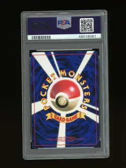 Pokemon PSA 9 MINT Farfetch'd 1998 Coro Coro Japanese Promo Card Glossy - Image 2