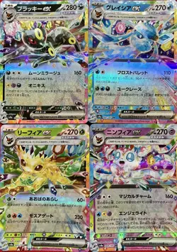 set of 4 authentic Pokemon Card Japanese Umbreon EX Glaceon Leafeon Sylveon - Image 1