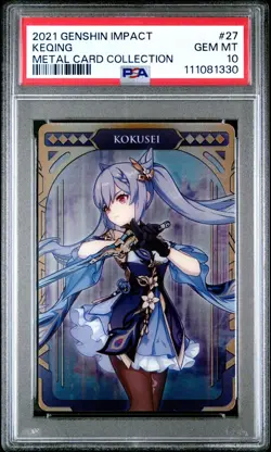 PSA 10 - 2021 GENSHIN IMPACT METAL CARD COLLECTION 27 KEQING - Image 1