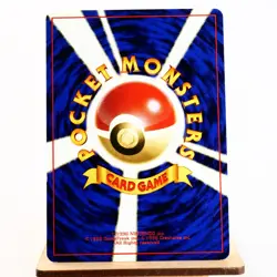 LP)) Sabrina Gaze 1st Banned Pokemon Gym Pokemon Card Japanese y523-1 - Image 2