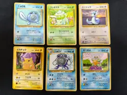 Base Set 1996 Normal Card Set of 6 Japanese Pokemon Card Old Back s0067 - Image 1