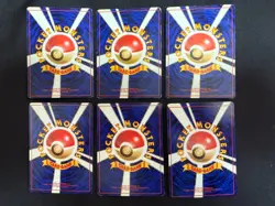 Base Set 1996 Normal Card Set of 6 Japanese Pokemon Card Old Back s0067 - Image 2