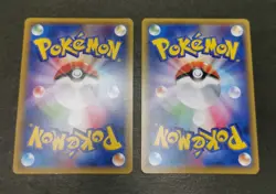Pokemon card TCG BREAK Set of 15 Japanese MP Raichu Wobbuffet Zoroark etc... - Image 4