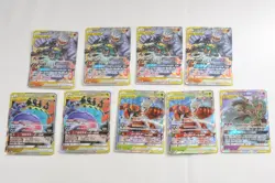 Pokemon card TCG Set of 9 GX TAG TEAM Japanese LP Marshadow＆Machamp 067/173 etc - Image 1