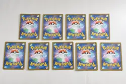 Pokemon card TCG Set of 9 GX TAG TEAM Japanese LP Marshadow＆Machamp 067/173 etc - Image 2