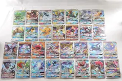 Pokemon card TCG Set of 30 GX Japanese LP Silvally Rayquaza Dragonite etc... - Image 1