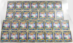Pokemon card TCG Set of 30 GX Japanese LP Silvally Rayquaza Dragonite etc... - Image 2