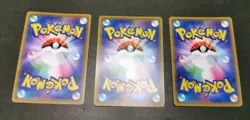 Pokemon card TCG Set of 30 GX Japanese LP Silvally Rayquaza Dragonite etc... - Image 4