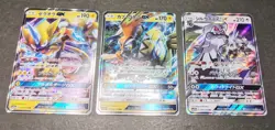 Pokemon card TCG Set of 30 GX Japanese LP Silvally Rayquaza Dragonite etc... - Image 5