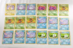 Pokemon card LOT 18 Dark set Old Back Non holo Japanese Jolteon Vaporeon Muk etc - Image 1