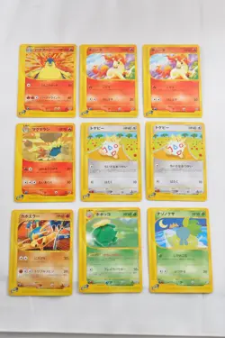 Pokemon card TCG Set of 9 e series Non holo Typhlosion Quilava Togepi etc - Image 1