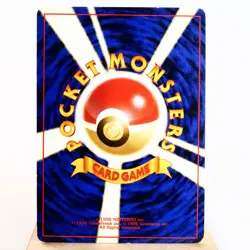 MP) Meganium Holo No.154 Neo genesis Pokemon Card Japanese w427-258 - Image 2