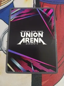 Chihiro Rokuhira Uncommon Alt Art English Kagurabachi Union Arena KGR-1–058 - Image 2