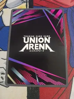 Chihiro Rokuhira Kagurabachi UA46BT/KGR-1-059 R* UNION ARENA - Image 2