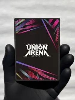 Envy 077 SR** (2 Star Alt) Signature - FULLMETAL ALCHEMIST - Union Arena English - Image 4