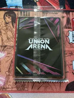 SUNG JINWOO UEPR/SLG-1-016 Release Event Stamp Union Arena Solo Leveling 016 - Image 2