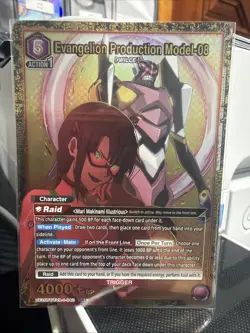 Evangelion Production Model-08 - Union Arena Card - UE15BT-EVA-1-042 (SR*) - Image 1