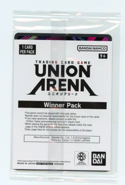 Mikasa Ackermann Winner C Union Arena Promotion Attack on Titan AOT-1-023 Sealed - Image 2