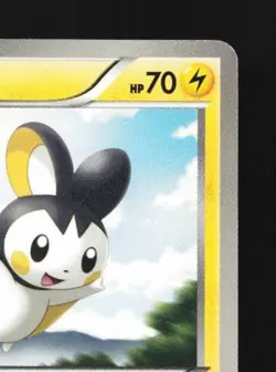 Emolga 021/053 1st ED LP Black Collection Japanese Pokemon Card TCG - Image 5