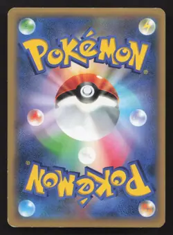 Emolga EX 062/060 Collection Y MP Japanese Pokemon Card TCG - Image 2