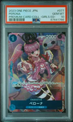 PSA 10 GEM MINT JAPANESE ONE PIECE 2023 PERONA OP01-077 PREMIUM CARD COLL GIRLS - Image 1
