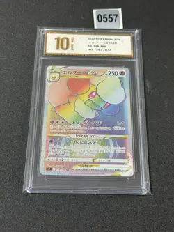 Pokemon card s9 119/100 Whimsicott VSTAR HR Sword & Shield Star M3-086/ Grade 10 - Image 1