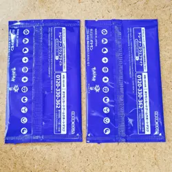 2 PACK Pokemon Go PROMO s10b Japanese Pokemon Card Booster New - Image 3