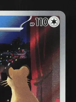 Persian 075/064 LP Night Wanderer Japanese Pokemon Card TCG - Image 5