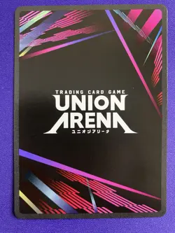 Lust FMA-1-090 SR Double Star Union Arena Card - Image 2