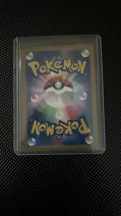 Pokemon Blastoise ex 202/165 Special Art Rare Holo Sv2a 151 EX Japanese Card - Image 2