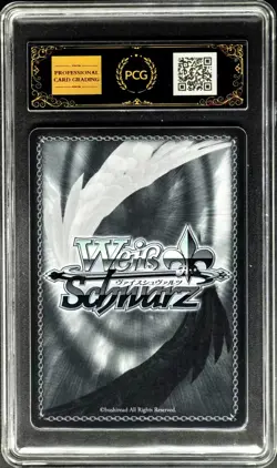 Weiss Schwarz Cards JPN. W123-069S Alice Kisar SR PCG 10 PRISTINE - Image 2