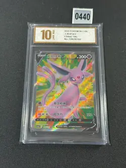 Espeon V SR CS4aC-145/132 Pokemon Card Chinese Grade 10 - Image 1