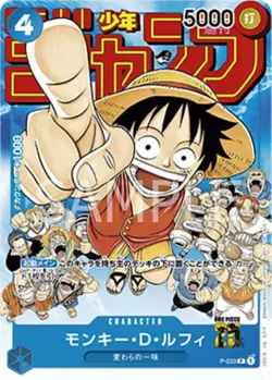 ONE PIECE Card Game Monkey D Luffy P-033 P Weekly Shonen Jump Promo Shueisha - Image 1