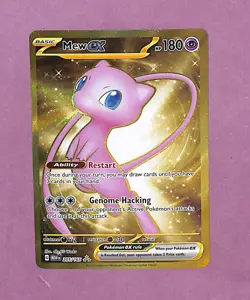 Mew ex 205/165 Pokemon TCG Card Scarlet & Violet 151 Holo Hyper Rare NM - Image 1