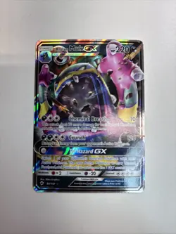 Pokemon TCG Alolan Muk GX Ultra Rare Card 84/147 Burning Shadows - Image 1