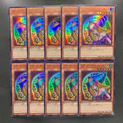 NM 10 card Dark Magician Girl QCAC-JP019 Ultra Rare YuGiOh 1000 - Image 1