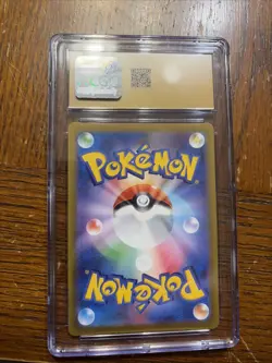 CGC 10 Pristine Magmortar 175/172 AR Art Rare VSTAR Universe s12a Pokemon Card - Image 2