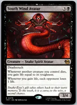 South Wind Avatar 0078 Rare Teenage Mutant Ninja Turtles NM - Image 1