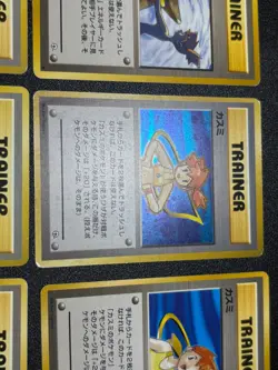 (LP) Misty's Tears (Banned Art) etc.6set 1998 Japanese Pokemon Card - Image 4