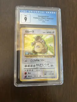 1997 Pokemon Japanese Jungle Holo #115 - Kangaskhan CGC 9 - Image 1