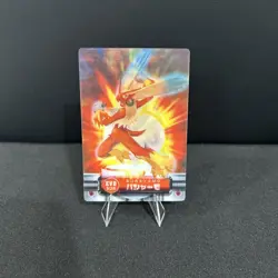 Torchic Blaziken Japanese LENTICULAR Zukan Carddass Nintendo Pokemon - Image 1