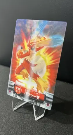 Torchic Blaziken Japanese LENTICULAR Zukan Carddass Nintendo Pokemon - Image 2