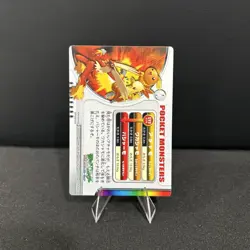 Torchic Blaziken Japanese LENTICULAR Zukan Carddass Nintendo Pokemon - Image 4