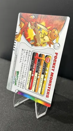 Torchic Blaziken Japanese LENTICULAR Zukan Carddass Nintendo Pokemon - Image 5