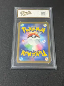 Pokemon Card m2 013/080 Mega-Charizard X ex RR Inferno X Grade 10 - Image 2