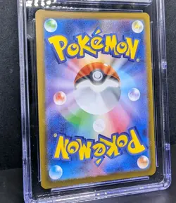 Solrock 189/172 S12a Vstar Universe AR Holo Japanese Pokemon 2022 CGC Gem MNT 10 - Image 2
