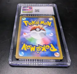 Solrock 189/172 S12a Vstar Universe AR Holo Japanese Pokemon 2022 CGC Gem MNT 10 - Image 4